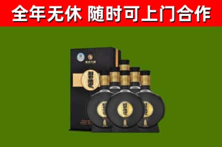 汝城县烟酒回收习酒1988.jpg