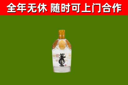 汝城县烟酒回收董酒.jpg
