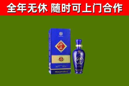 汝城县烟酒回收杜康.jpg